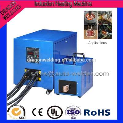 TOP QUALITY! LOW PRICE! 80KW IGBT High Frequency Induction Heating Machine: Power Supply for Quenching/Hardening