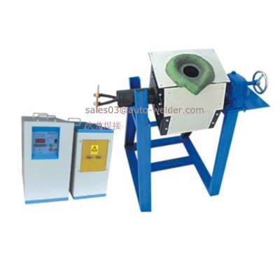 Medium Frequency Induction Copper Aluminum Iron Melting Machine