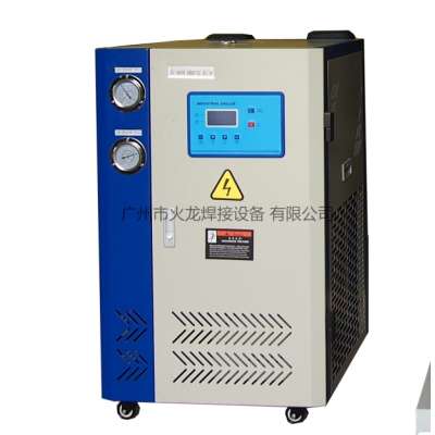 KL(C) Series Industrial Chiller